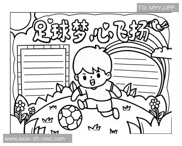 追逐绿茵场上的梦想小学生心中的足球梦与成长之路